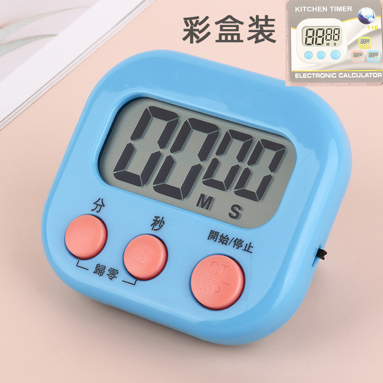 クリエイティブ大画面タイマーメーカー学生ストップウォッチ多機能キッチンカウントダウン焙煎電子タイマー|undefined