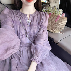 紫色连衣裙女秋2025新款法式复古重工圆领长袖超好看衬衫气质长裙
