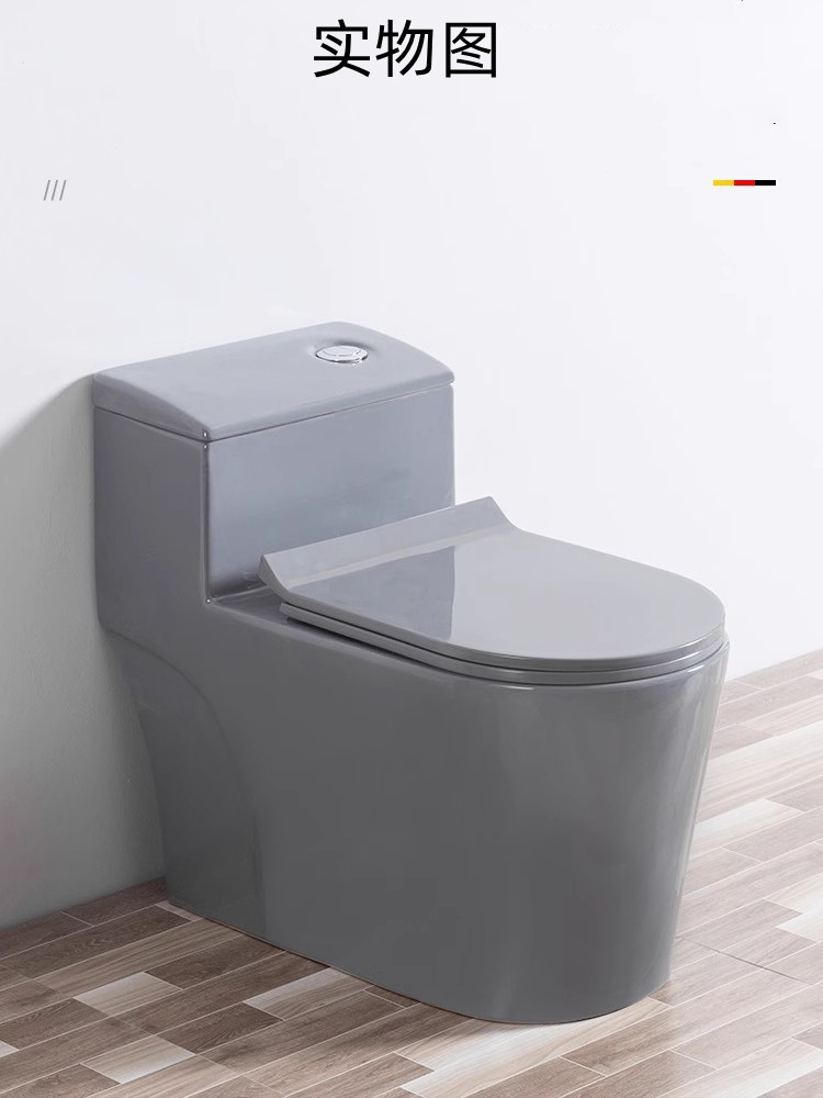 Household toilet, small-sized sitting toilet, large-diameter silent water-saving, super vortex siphon anti-odor, colored ceramic sitting toilet undefined