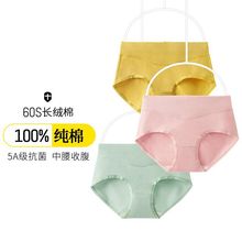 100%���ޙn�����и���Ůʿ��ѝȫ��͸�����m���Ƕ�ѝ�^�����ո�