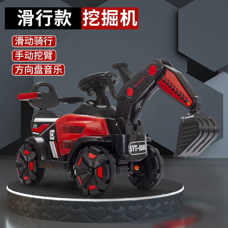 Excavadora eléctrica para niños vehículo de ingeniería recargable música ligera vehículo todoterreno excavadora bebé juguete