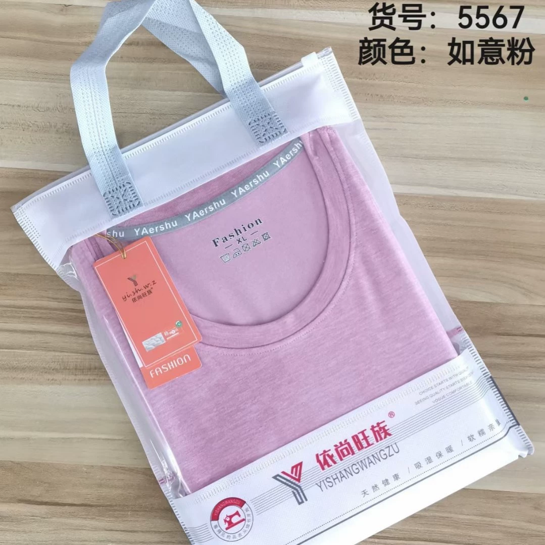 Новый осенне-зимний немецкий бархатный красочный костюм, нижнее белье, мужская и женская осенняя одежда, осенние брюки, теплые брюки, рубашка, брюки оптом