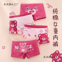 Ůͯ��ѝ����ƽ�Ƕ�ѝŮ������ͯŮ�����Aƨƨѝ�^��z