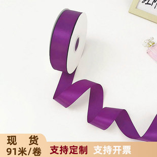1cm�b����Y�o�϶YƷ�Y��а��b�z��2.5cm��ɫ��]���߼����ֶY