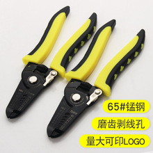 �S�����l����7��늹��ð�Ƥ����|�����Q�ߺ�һ�pɫ�������Q��