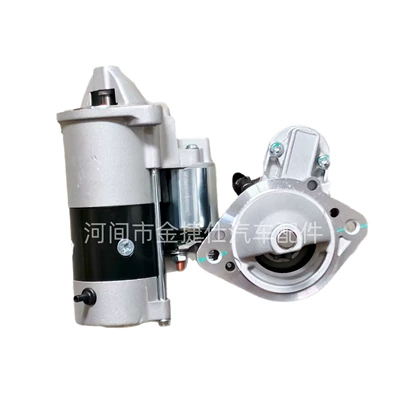 Ruifeng Diesel Avtomatik Cw 12V 2.5Kw 10t 36100-42250 üçün старter