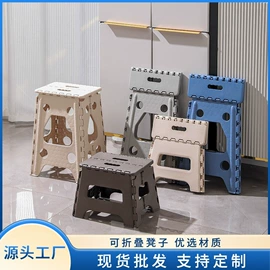 塑料桌椅;垃圾桶;收纳箱