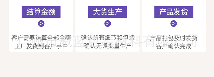 飞机盒详情_19.jpg