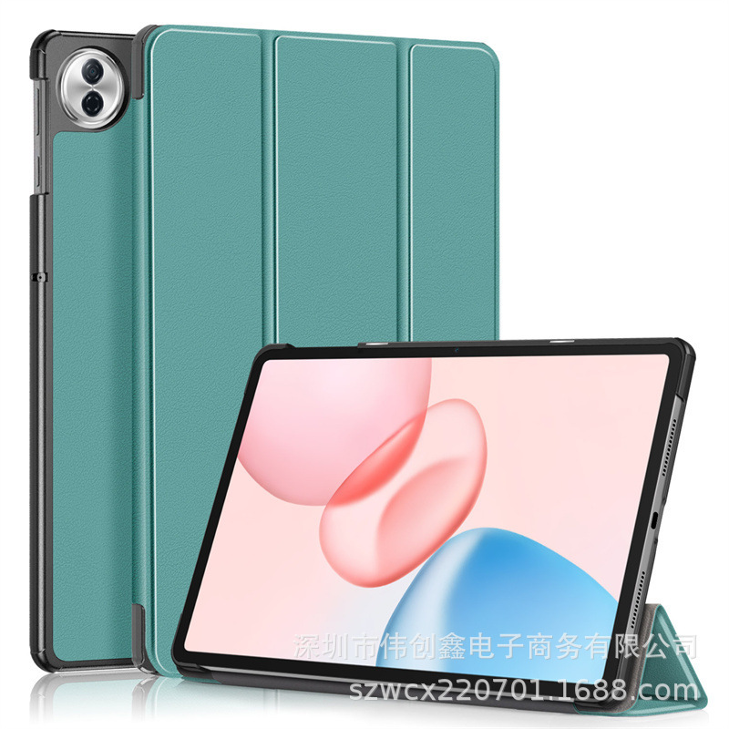 适用华为荣耀pad10平板12.1寸保护套2025 Honor pad10三折保护壳|undefined