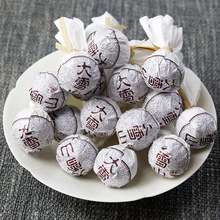 批发云南临沧大雪山普洱茶熟茶古树龙珠沱茶散装茶熟普口粮500克