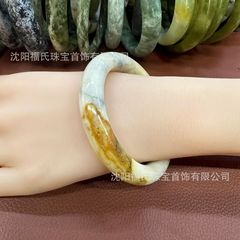 天然玉花玉ブレスレット地球青血管赤レモン黄深緑芬達遼陽花玉