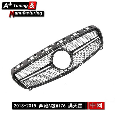 Zhongwang W176 2013-2015, Upgraded Full