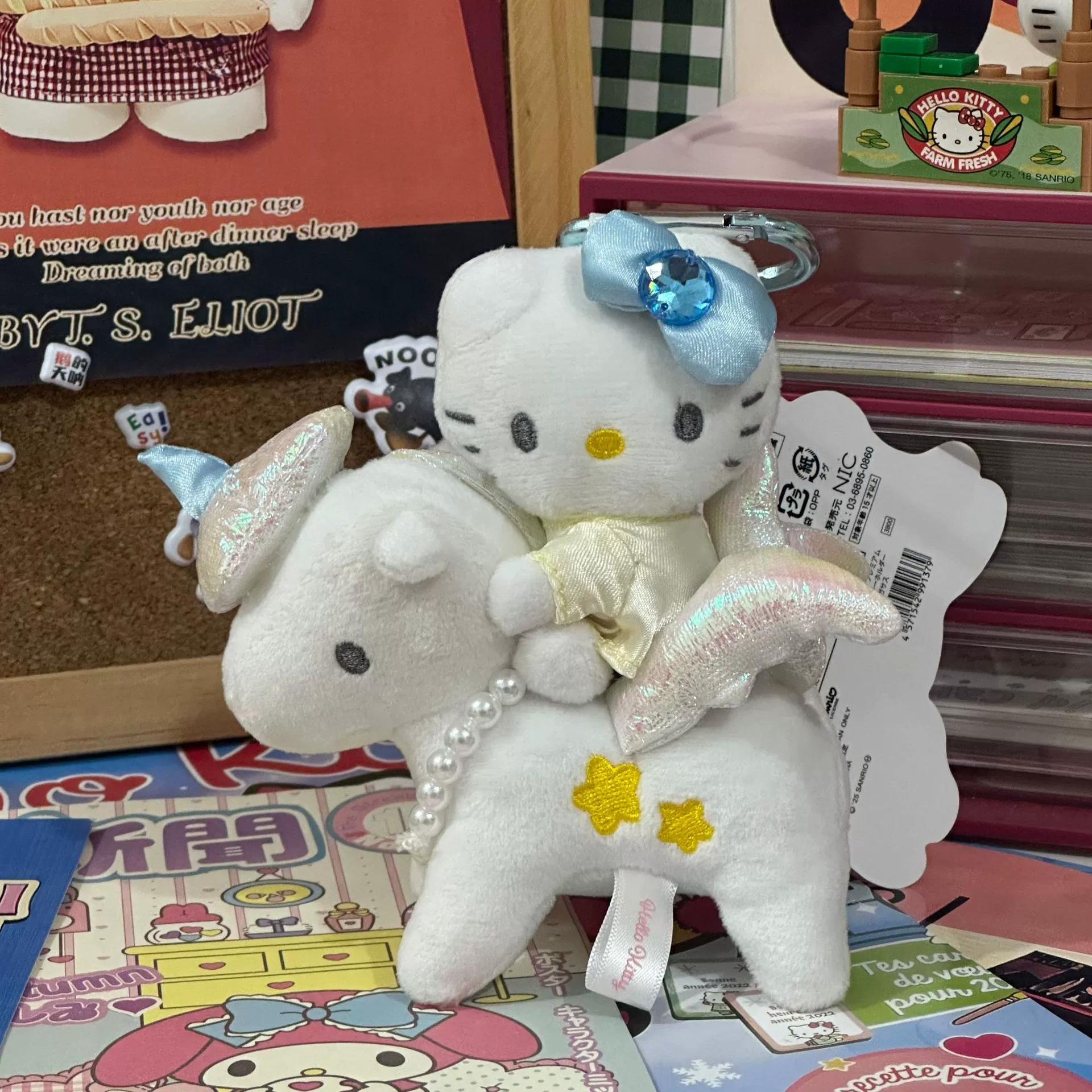 Плюшевая подвеска (Hello Kitty), милый брелок‑игрушка, мягкий плюш, единорог или лебедь