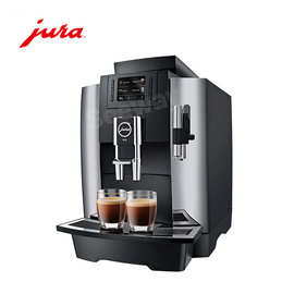 JURA/优瑞 WE8瑞士进口现磨全自动咖啡机