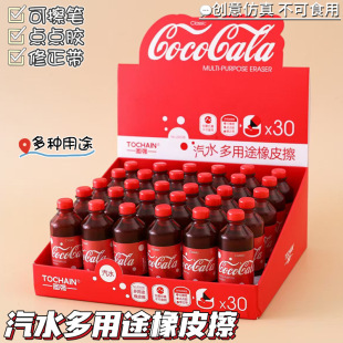 �D����Ƥ���ɘ�ƿ������Ƥ���W�����g�L�D��ԇ������øɃ���Ƥ��