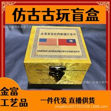 �¹���Ŷ�ä��  �ȿɷŸ��N��� �~�� �~���yԪ���Iһ�����l