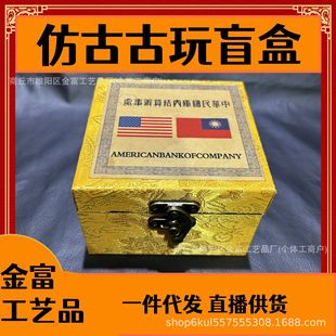�¹���Ŷ�ä��  �ȿɷŸ��N��� �~�� �~���yԪ���Iһ�����l