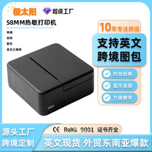 ����ֱ������58mm����СƱ������ӡ����Я΢������Ʊ��������ӡ��