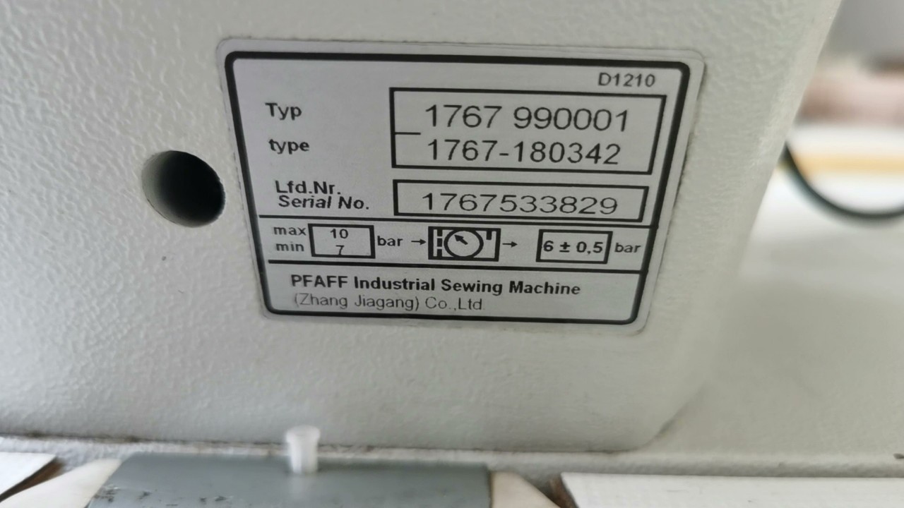 德国杜克普1767九成新