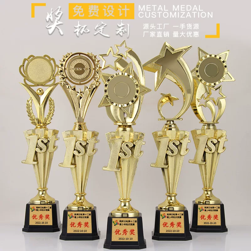 Новый Pentagon Talent 1ST Talent, оптовый заказ на индивидуальный MVP доброволец Пентагон Talent Праздничный подарок