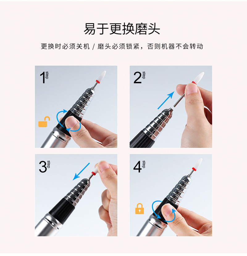 M15详情页_07.png