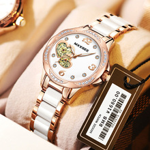 ʩ¿ŮʿֱlrUՐĶYƷPˮʯӢ