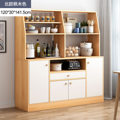 斗柜收纳柜客厅靠墙小型五斗柜家用卧室抽屉柜子储物柜房间置物柜