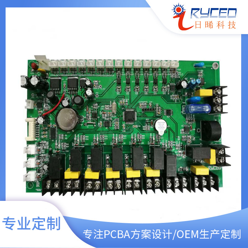 医疗控制板线路板开发 医疗仪器设备控制板研发 批量供应