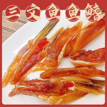 ���������� �����ز� �������������¾Ʋ� ˮ���ɻ�