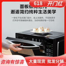 美的M3-208E变频小型微波炉微蒸烤一体机家用智能光波正品