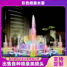 �S��ֱ��������Ȫ�V�����@��Ȫ���⇊ˮ�؄e��ͥԺС��������Ȫ