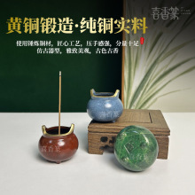 С̖�����S�~��� tتʽ�t�����Ʒ�������㾀������С��t���S��