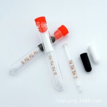 �S��ֱ�������~�Uɢ�̶ȵι�1ML7*77 ֱ�����^����ƿ�ι�����r��