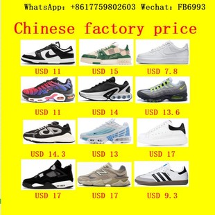 ��5199���J����Ʒ�߶�ϵ����H�p������Ь���ʽ