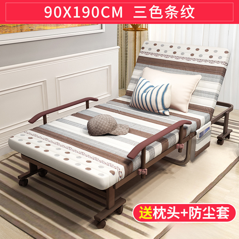 [Envío gratis] invisible multi-funcional solo hospital que acompaña estudio sofá Oficina siesta almuerzo cama plegable