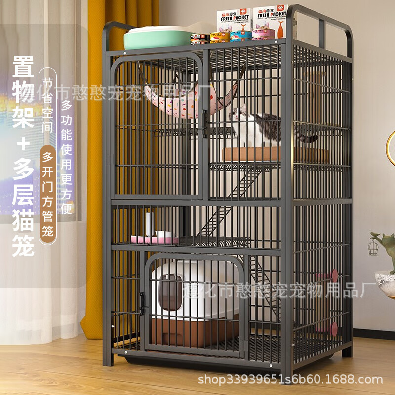 Jaula de gato de tubo cuadrado jaula de gato de tres capas de cuatro capas gato Villa gato casa gato cría jaula de hierro ventas directas de fábrica