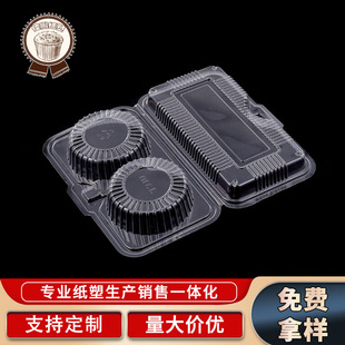 �ɸ񵰓����ܰ��b������͸�������ϓ�2���bһ����ѩ������b��