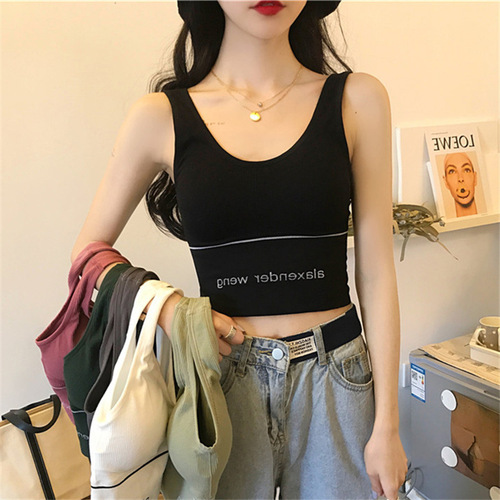 Sexy breast-wrapped camisole bottoming with breast pads gathered inner and outer wear tube top King Hyuna beautiful back underwear for women