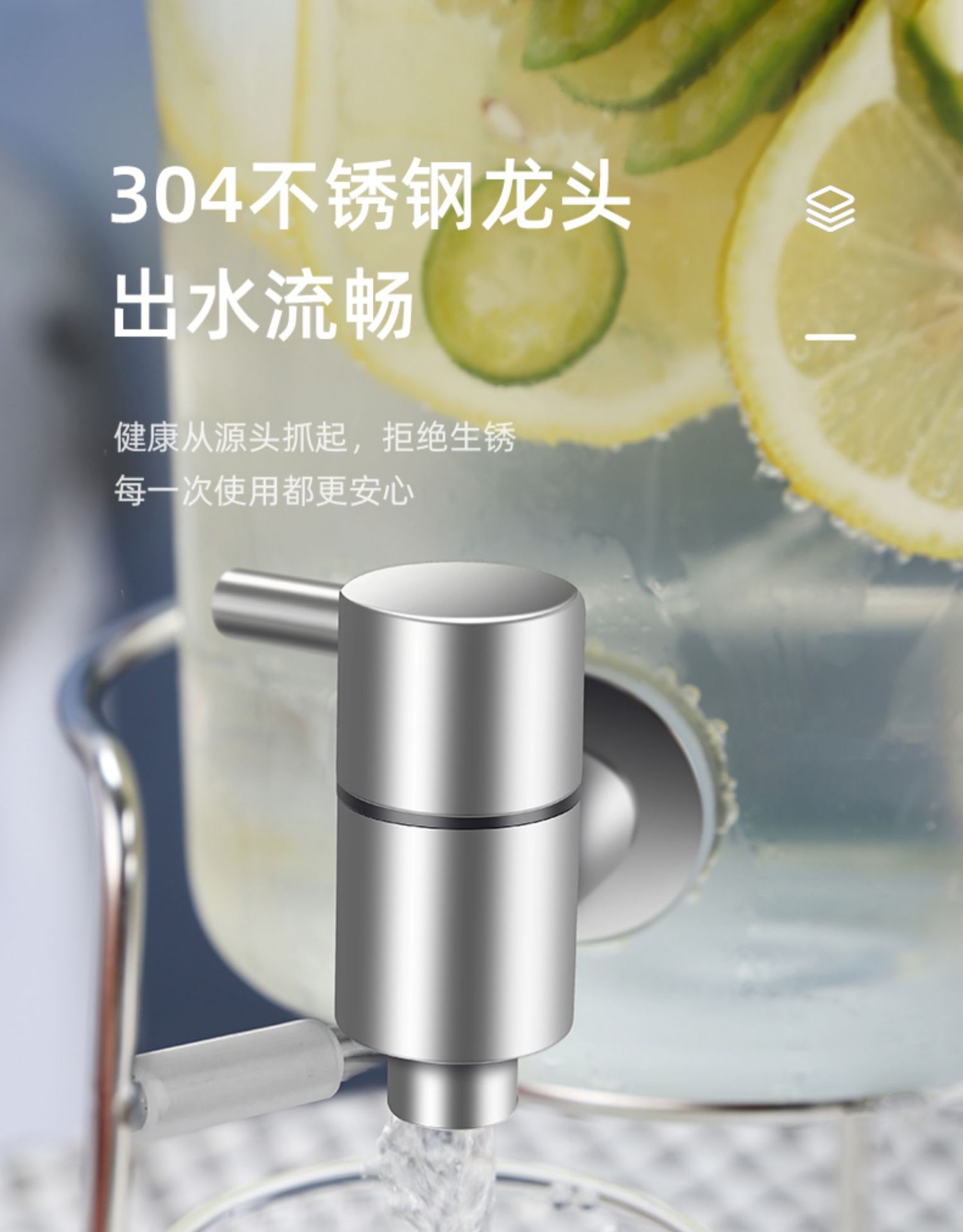 详情图片_19