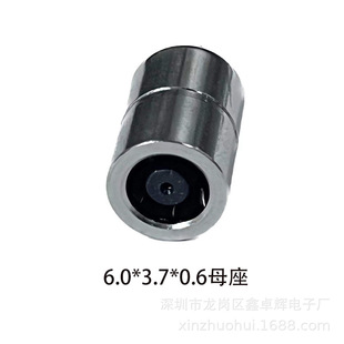 6.0*3.7*0.6����ĸ�� DC6006/DC6037�yԇĸ��DC�Դ����DC083