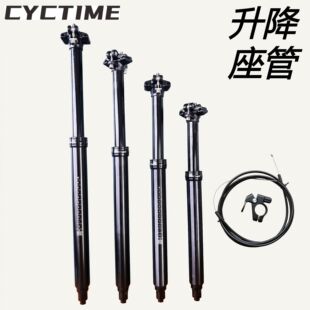 CYCTIME����܇�������� ���U �������� ԽҰ�ٽ�ɽ��܇���