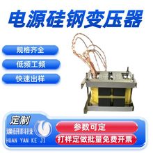 220V_PԴ׃Ƭ늿llӽЧ