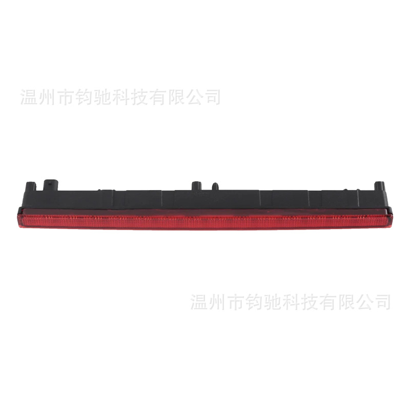 923-297 Is Suitable for 20-26 Jeep Gladiator High-Mounted Brake Lights and Anti-Rear Collision Brake Lights 68338388Ac