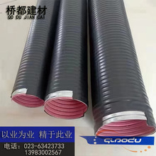 可繞金屬電線保護套管KV，KZ型，重慶生產廠家