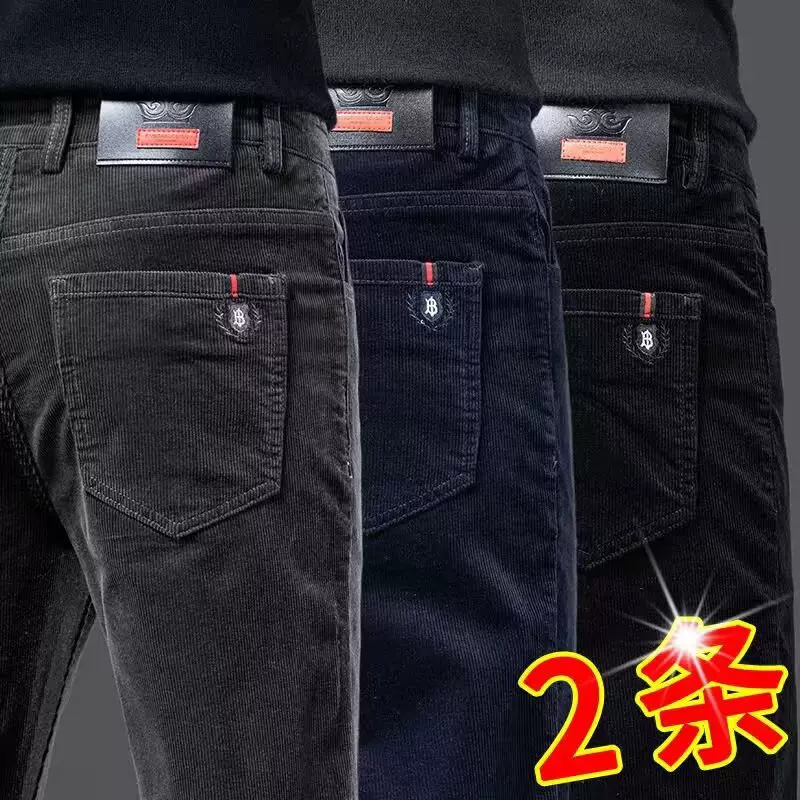跨境灯芯绒休闲裤男春秋款修身直筒商务男裤春季中年高腰长裤子男
