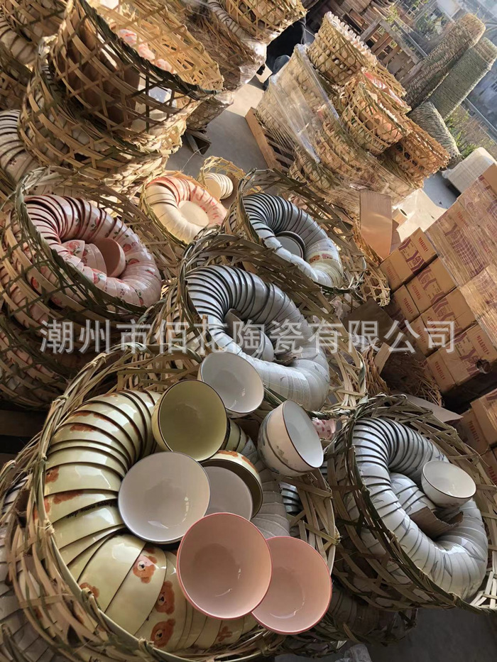 f39bc32a5f78130949a33046cf8233