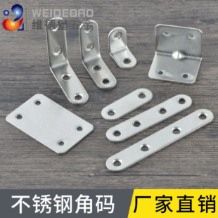 ���P䓽Ǵa 90��ֱ�ǹ̶����F�Ǵa������֧�ܼӺ�Ӱ���L��ֱ�Ǵa