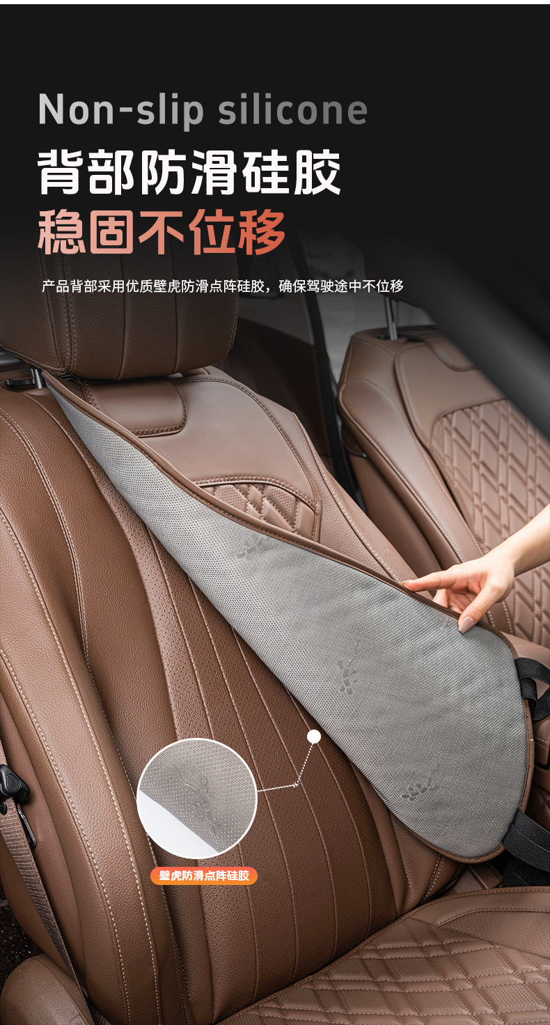 Mercedes-Benz C-Class GLC Car Seat Cushion Four Seasons Universal
