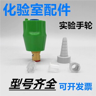 ����ȫ�~�����ˮ���^ �WУ��λ�tԺ���S�����ˮ��������ˮ��