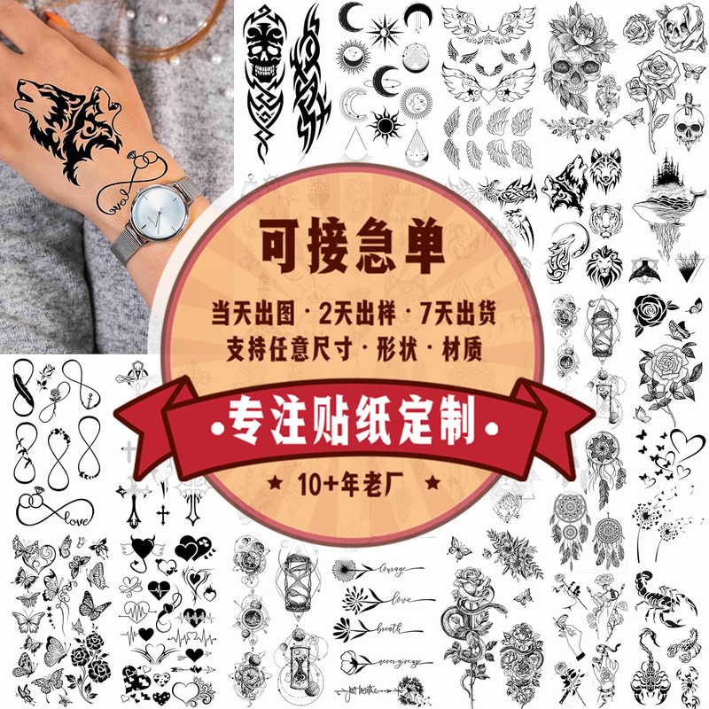 Cross-Border Minimalist Tattoo Stickers for Wrist, Disposable Temporary Tattoo Stickers, High-End Rose Tattoo Stickers